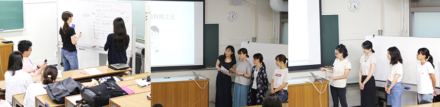 グローバル口腔保健工学