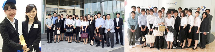 学外実習:会社見学