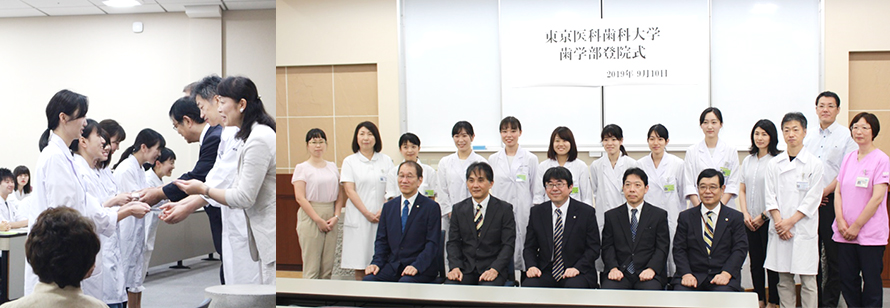 歯冠修復工学基礎実習