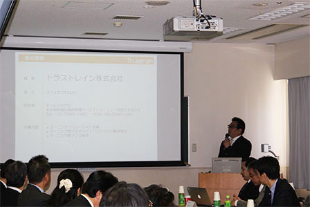 トラストレイン 代表取締役 篠原 興一