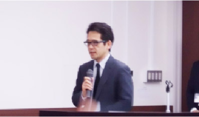 基調講演