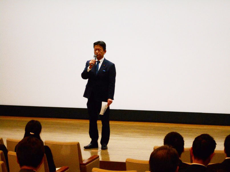 衆議院議員構成労働委員会 理事 三ツ林 裕巳