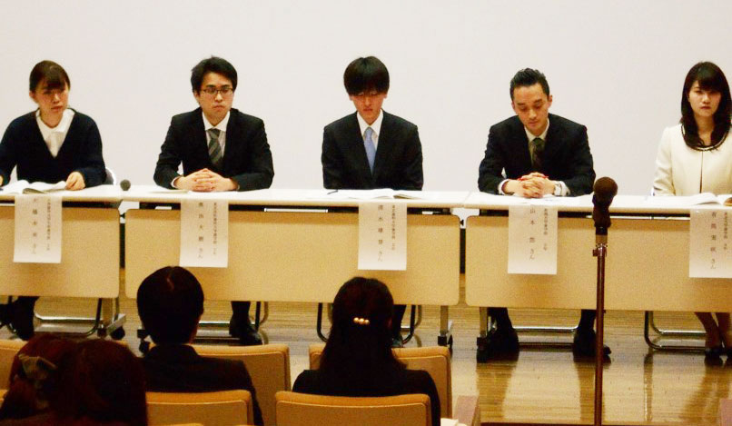 5大学の受講学生パネリスト