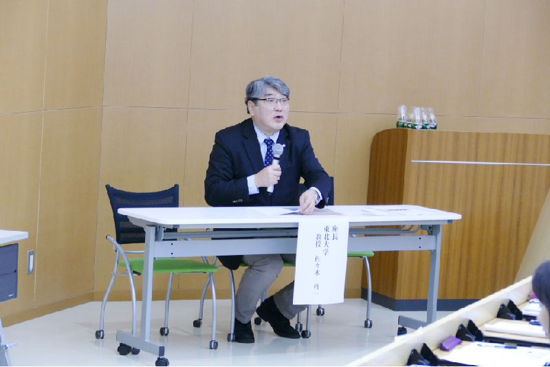 座長:東北大学歯学部長 佐々木啓一