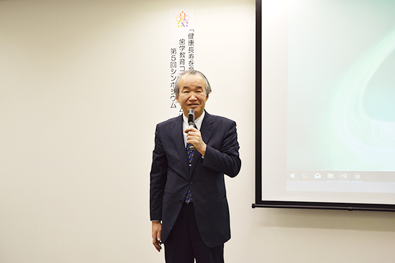 東京医科歯科大学 興地教授(事業責任者)