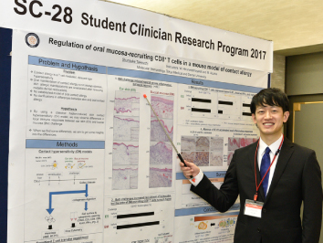歯学科6年竹内俊介