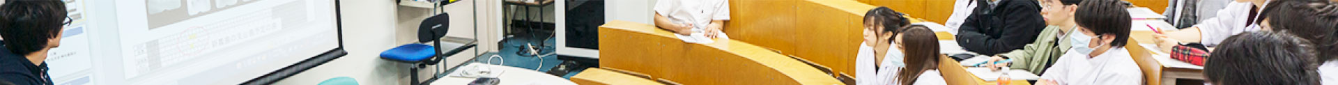 学外イベント