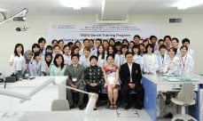 Our educational program