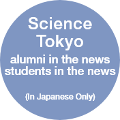 Science Tokyo