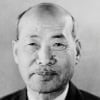 中村 平藏