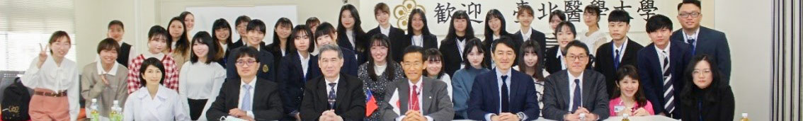 学生の派遣・受け入れ