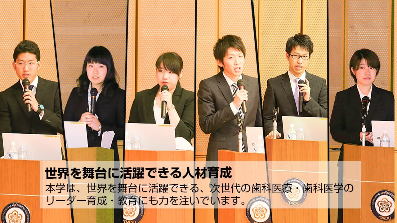 slide2