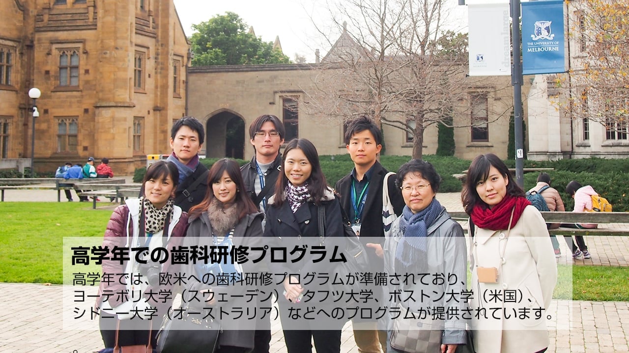 slide5