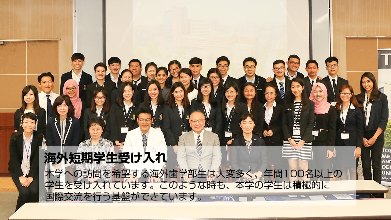 slide8