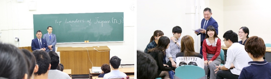 業界研究・就職活動支援