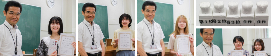 2025年7月23日　第13回　7月30日表彰式