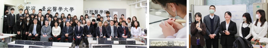 The 9th International Exchange Program from Taipei Medical University, Taiwan. (4th to 6th Mar. 2024)