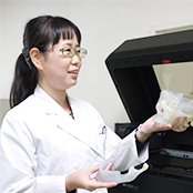 𡈽田優美 2016年3月卒業 2回生 国立大学法人 東京科学大学 勤務
