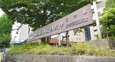 入試情報