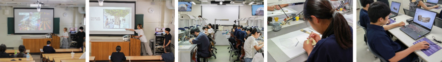 2025年全学オープンキャンパス