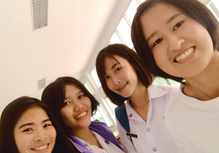 International Exchange Program