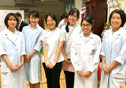 International Exchange Program