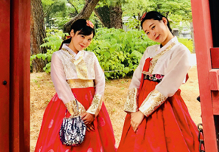 International Exchange Program