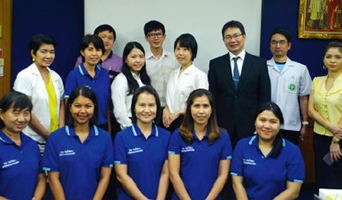 International Exchange Program