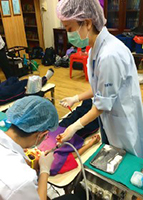 International Exchange Program