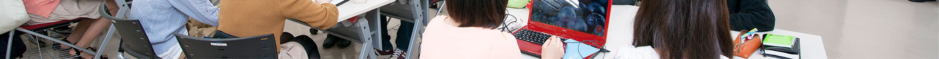 ページ名